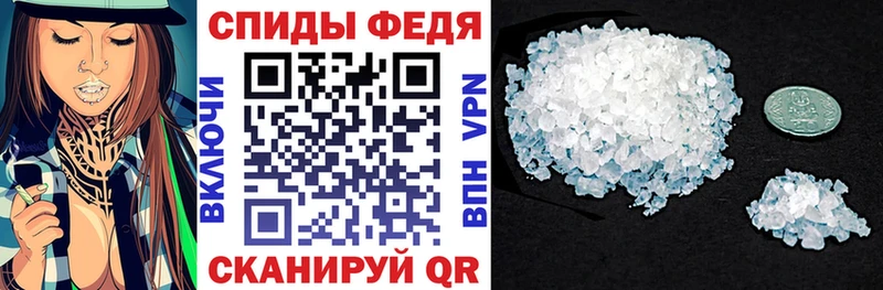 МЕГА как зайти Вяземский АМФ 97%
