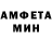 МЕТАДОН белоснежный Vyacheslav Gomanov