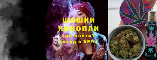 марихуана Аркадак