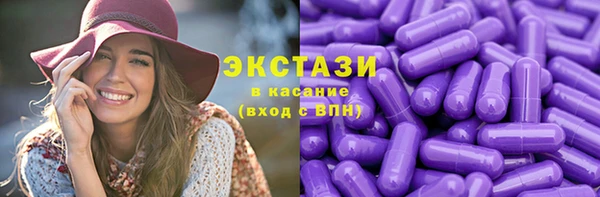 марихуана Аркадак