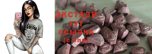 марихуана Аркадак