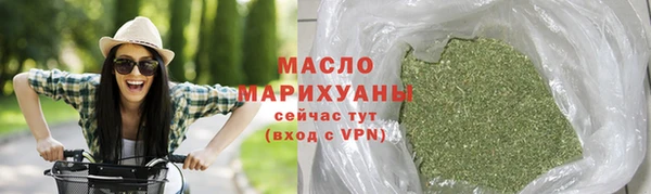 jwh Армянск