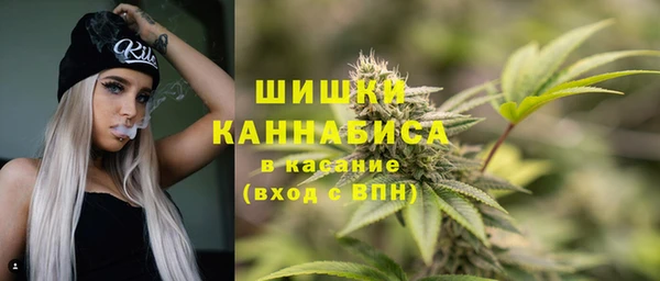марихуана Аркадак