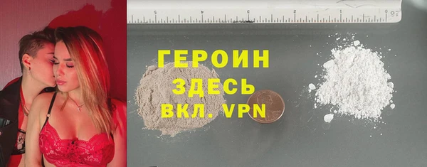 марихуана Аркадак