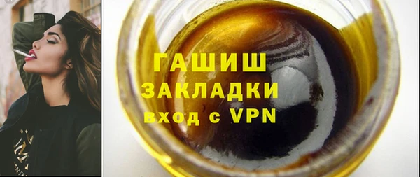 марихуана Аркадак