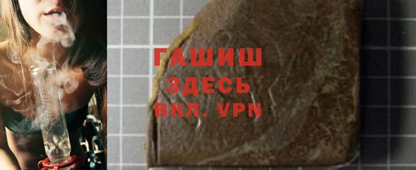 марихуана Аркадак