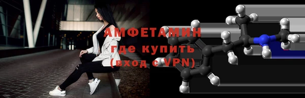 марихуана Аркадак
