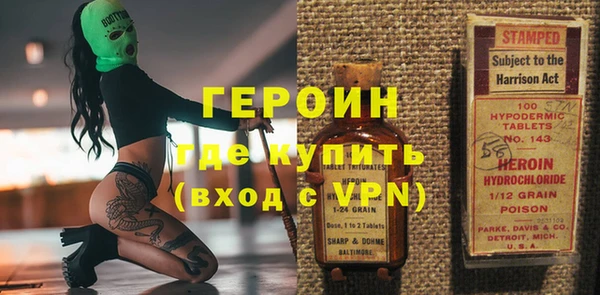 марихуана Аркадак