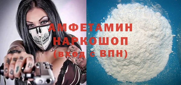 марихуана Аркадак