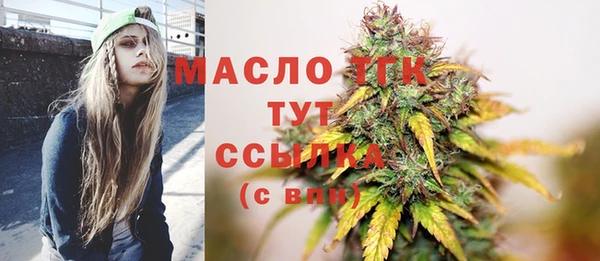 jwh Армянск