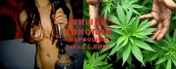 jwh Армянск