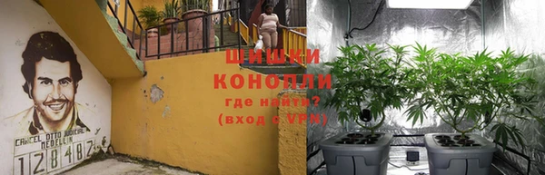 jwh Армянск