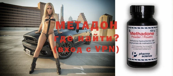 марихуана Аркадак
