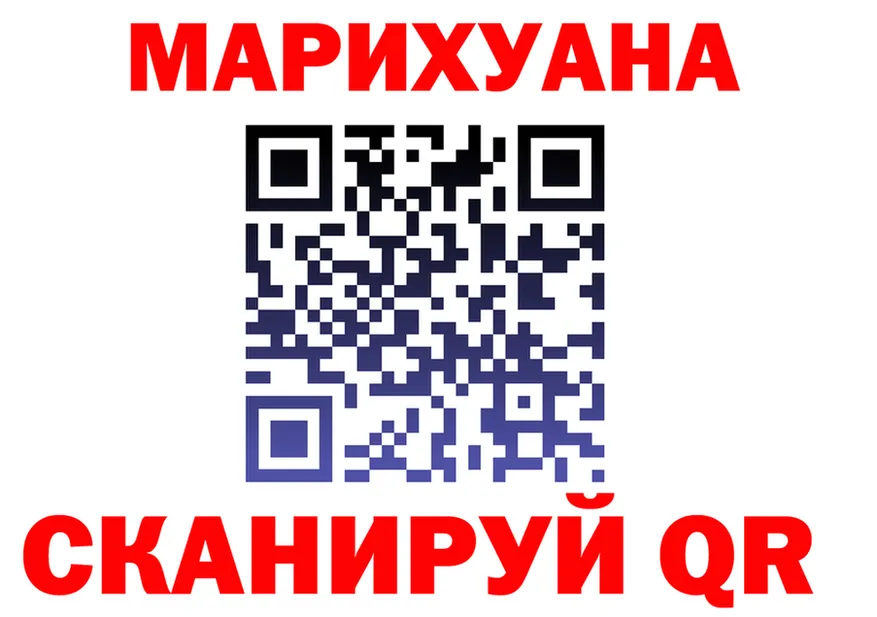 ТГК Wax ONION мориарти KRAKEN Вяземский