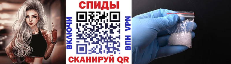 Первитин пудра  shop состав  Вяземский 